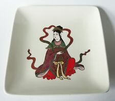 Hagen china oriental for sale  SHEFFIELD