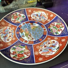 Imari style made for sale  KNIGHTON