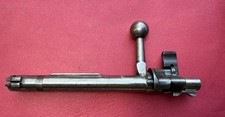 Complete unnumbered mauser for sale Complete unnumbered mauser for sale  Clinton