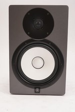 Alto-falante alimentado por monitor Yamaha HS8 Studio cinza ardósia com woofer cônico de 8 polegadas comprar usado  Enviando para Brazil