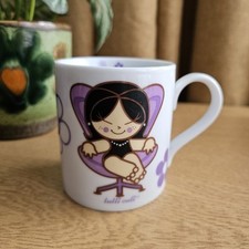 Tutti cuti santoro for sale  MORECAMBE