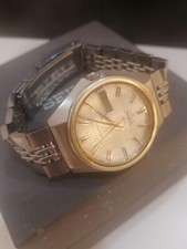 Vtg king seiko for sale  Shipping to United States