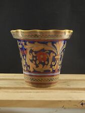 Vintage vaso cache usato  Torre Canavese