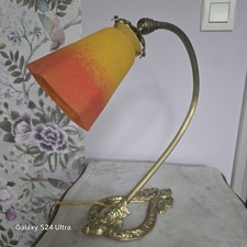 Lampe bureau art d'occasion  Bailleul