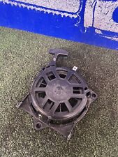 Pull start assembly for sale  LYMINGTON