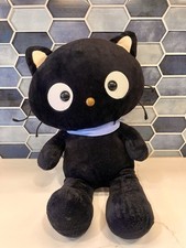 sanrio hello kitty chococat plush for sale sanrio hello kitty chococat plush for sale Littleton