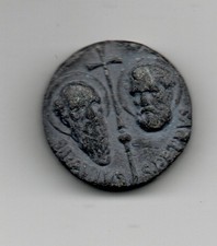 Bolla papale piombo usato  Sant Agnello
