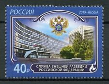 Russia architecture stamps for sale  TRURO