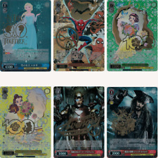Disney 100 weiss usato  Asti