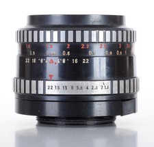 Meyer optik görlitz for sale  SWINDON