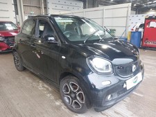 M281.910 smart forfour for sale M281.910 smart forfour for sale  SKELMERSDALE