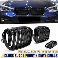 Front kidney grille for sale  WALSALL
