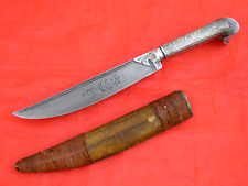 Antique greek dagger for sale  USA