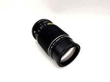 Asahi pentax 150mm gebraucht kaufen  Bad Emstal