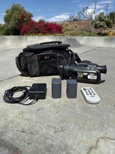 Jvc everio hd7 for sale  San Clemente