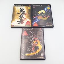 Onimusha 1 2 3 Lote 3 PS2 PlayStation 2 Autêntico Japão Importado CIB Conjunto Completo comprar usado  Enviando para Brazil