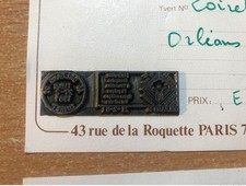 1981 orléans gymnastique d'occasion  France