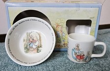 Peter rabbit nursery for sale  Graham