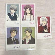 Fruits basket cheki d'occasion  Expédié en France