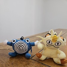 toy plush reversible for sale toy plush reversible for sale Louisville