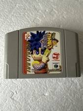 Ganbare Goemon Nintendo 64 N64 NTSC-J japońska gra importowa NUS-NG5J-JPN na sprzedaż Ganbare Goemon Nintendo 64 N64 NTSC-J japońska gra importowa NUS-NG5J-JPN na sprzedaż  PL