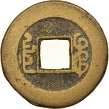 876182 monnaie chine d'occasion  Lille-