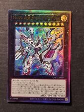 Yugioh numero utopia usato  Grottammare