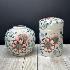 Vintage chinese asian for sale  North Little Rock
