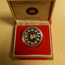 Canada 2005 year d'occasion  Blois