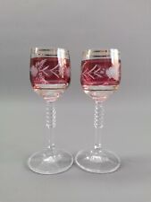 2er set vintage gebraucht kaufen  Penig