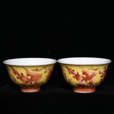 2,4" Dinastia Qing Porcelana Antiga Marca Yongzheng Allite Vermelho Morcegos Copo um Par comprar usado  Enviando para Brazil