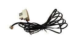 Cable cordon adaptateur d'occasion  Montoir-de-Bretagne