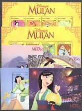 Walt disney mulan for sale  Shipping to Ireland