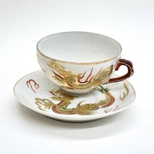 Vintage dragon lithopane for sale  STREET
