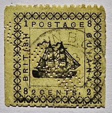 British guiana victoria for sale  PETERBOROUGH
