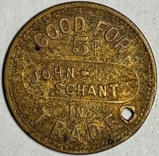 Tokens: US Trade for sale  Houston