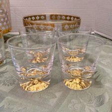 1970s vtg set for sale  Mechanicsburg