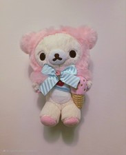 Korilakkuma ice cream for sale  SOUTHAMPTON