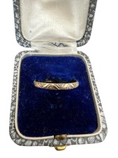 Alliance 19eme Argent Vermeil  poinçon 835 Unisexe taille 58,5 FR Antic ring comprar usado  Enviando para Brazil