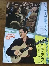Elvis presley music for sale  HULL