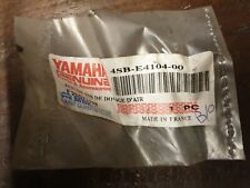 Yamaha air screw for sale  BANWELL