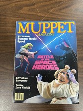 Rare vintage muppet for sale  Blaine