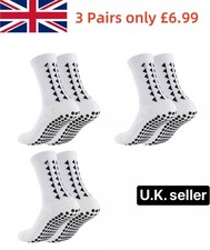 Pairs white sports for sale  UK