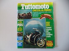 Tuttomoto 1985 honda usato  Salerno