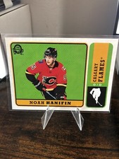 2018 pee chee for sale  ORMSKIRK