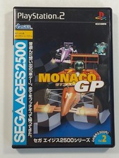 Sega ages 2500 d'occasion  Paris XI