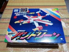 Unifive validorian super usato  Afragola