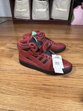 New adidas forum for sale  Northbrook