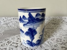 Vintage chinese blue for sale  TEDDINGTON