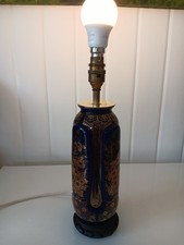 Japanese inspired side for sale  ROCHFORD